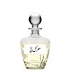 عطر گل یخ ice flower