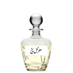 عطر گل یخ ice flower